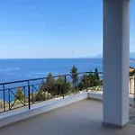 Archontiko Dagmar Apartamento *