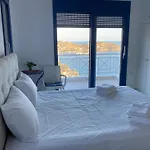 شقة Archontiko Dagmar