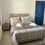 شقة Archontiko Dagmar